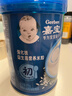 嘉宝（GERBER）婴幼儿高铁米粉维C加铁原味宝宝辅食米糊250g6-12个月 100%真验厂 实拍图