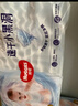 好奇（Huggies）金装纸尿裤L132片(9-14kg)尿不湿【速干不易红】 实拍图