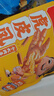 王小卤虎皮凤爪卤鸡爪卤味休闲零食熟肉鸡肉类零食开袋即食卤香味210g 实拍图