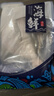 渔传播浙江东海冷冻白鲳鱼 净含量300g/条 银鲳鱼平鱼海鲜年货 源头直发 实拍图