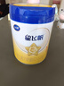 飞鹤星飞帆 婴儿配方奶粉1段(0-6个月) 700g 专利OPO 育儿补贴 实拍图