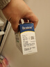 合生元（BIOSTIME）奶味益生菌婴儿 益生元双歧杆菌呵护肠胃 20袋 实拍图