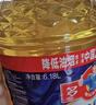 多力【张若昀同款】葵花籽油4L 食用油 物理压榨 零反式脂肪酸 实拍图