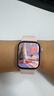 Apple Watch Series 9 二手苹果智能手表 S9 精准定位追踪 女性健康深度检测 粉色 GPS 41mm 实拍图
