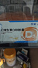 星鲨维生素d3软胶囊 儿童青少年成人孕妇中老年 促进钙吸收30粒*5盒装 实拍图