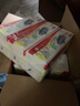 心相印厨房抽纸 70抽12包 食品级吸油吸水纸 懒人抹布一次性纸巾整箱 实拍图