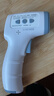 可孚温度计高精度电子体温计婴儿温度测温仪额温枪红外测温仪010年货 实拍图