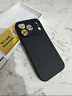 品胜【相机按键全包】适用iPhone17手机壳苹果17保护套亲肤柔性液态男女款超薄全包软壳保护套黑色 实拍图