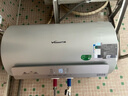 万和【长白山R6Pro】50升活水洗3300W变频速热出水断电终身免换镁棒电热水器国家补贴15% 实拍图