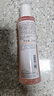 雅漾（Avene）舒润调理柔肤水200ML 舒缓敏感肌补水保湿滋润爽肤水粉水礼物男女 实拍图