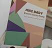 missbaby电动吸奶器便携一体式吸乳器集乳器大吸力全自动拨奶挤奶机器 实拍图