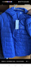 361°儿童轻薄羽绒服25冬男女中大童防风保暖外套N32341901 蓝170 实拍图
