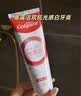 高露洁（Colgate）光感白酵素美白牙膏薄荷120g*1成人含氟去黄去咖啡渍除臭清新口气 实拍图