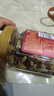 三只松鼠罐装每日坚果500g 干果核桃腰果葡萄干休闲零食 团购送礼 实拍图