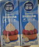 雀巢（Nestle）【侯明昊推荐】烘焙原料淡奶油常温存储易打发蛋糕淡奶油250ml*3 实拍图