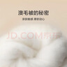 罗莱家纺 羊毛被子 100%澳洲进口羊毛抗菌保暖冬被芯 重约7斤 实拍图