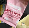 爷爷的农场高钙芝士小软饼干草莓味 宝宝儿童零食饼干 送礼礼盒60g*3盒 实拍图