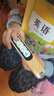 阿尔法蛋词典笔D1Plus 64G内存升级款 英语点读笔翻译笔 小学初中新教材适用电子词典扫描笔单词笔学习机 实拍图