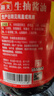 海天 生抽酱油1.9L 【酿造酱油】经典系列 原粒黄豆点蘸提鲜凉拌 实拍图