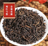 张一元茶叶普洱茶（茶语）浓香古树茶糯米香黑茶熟茶老茶头三级100g罐装 实拍图