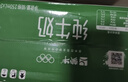 蒙牛【新鲜日期】全脂纯牛奶250ml*24盒 跨年礼盒 电商定制 实拍图