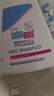 施巴（Sebamed）儿童洗发水沐浴露二合一套装婴儿宝宝沐浴500ml+洗发500ml德国 实拍图