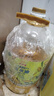 金龙鱼 食用油 非转基因 物理压榨玉米油6.18L（蕴含植物甾醇） 实拍图