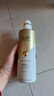 OLAY玉兰油烟酰胺沐浴露 莹亮透光500g 香氛滋润保湿 男女士通用 实拍图