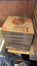 Edo披萨盒8/9寸披萨打包盒牛皮纸pizza点心盒子可折叠烘焙包装盒15个 实拍图