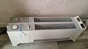 美的（Midea）石墨烯踢脚线取暖器 家用立式遥控电暖气浴室防水折叠式电暖器全屋速热暖气片移动地暖 HDU22VRS 实拍图