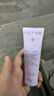 欧缇丽葡萄籽护甲护手霜75ML*2 滋养保湿修护不油腻 新年礼物 实拍图