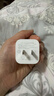 绿联苹果17充电器45W氮化镓充电头套装适用iPhone17/16ProMax/plus手机PD40W快充头Type-C数据线ipad头 实拍图