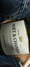 酩悦Moet & Chandon 法国进口迷你 经典香槟 葡萄酒200ml*2瓶 送礼 实拍图