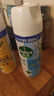 滴露（Dettol）消毒喷雾454ml*3瓶（铃兰*2+柑橘*1）鞋子除臭杀菌喷雾春节大扫除 实拍图