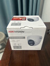 HIKVISION海康威视监控摄像头200万室内外监控器商超店铺红外夜视30米可录音手机远程 T12HV3-IA 4MM 实拍图