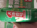 天地壹号纯正苹果醋饮料330ml*15 气泡酸爽 解腻解辣 低糖 多喝醋有好处  实拍图