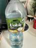 富维克（VOLVIC）法国原装进口 富维克火山岩天然矿泉水饮用水 大瓶家庭装水泡茶水 1500ml*12 塑料瓶 实拍图