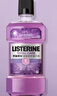 李施德林（Listerine）漱口水多效全护含酒精清新口气深层清洁500ml*4瓶装 实拍图