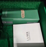 海蓝之谜（LA MER）焕新精萃水100ml精粹水爽肤水护肤品套装化妆品礼盒生日新年礼物 实拍图