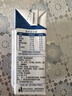 蒙牛低脂高钙牛奶250ml*24盒 早餐健身伴侣 年货礼盒 实拍图