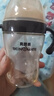 贝因美大容量宝宝婴儿断奶奶瓶PPSU一周岁以上12月+双手柄带吸管300ml 实拍图