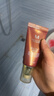 谜尚（MISSHA）红BB魅力润颜修容素颜霜SPF42/PA+++防晒遮瑕经典款23号新年礼物 实拍图