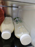 悦鲜活鲜牛奶  有机780ml*2瓶牛奶高钙低温鲜奶  实拍图