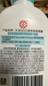 大宝SOD清爽保湿凝露100ml*2乳液面霜擦脸油补水面部护肤品新年礼物 实拍图