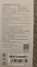 小米（MI）【3C认证】自带线充电宝20000 67W 浅蓝色 可上飞机/火车 可充手机平板笔记本耳机 iPhone安卓可用 实拍图