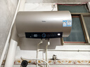 海尔（Haier）国家补贴电热水器60升 PD3 金刚无缝胆终身免换镁棒一级能效节能省电储水式大水量家用京东自营 实拍图
