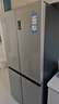 海尔（Haier）「家宴系列」465L十字门冰箱风冷无霜一级能效抗菌净味BCD-465WGHTDE9S9家电国家补贴 实拍图