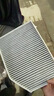 马勒（MAHLE）防护型空调滤芯抗病毒LAK1587P(宝马3系20年后/X3 18后/X4 19年后 实拍图