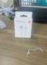 小米 原装USB-C数据线100cm 6A充电线白色 适配USB-C接口手机游戏机充电xiaomi红米redmi/k70 实拍图