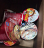 营多捞面方便面泡面速食捞面杯面汤面原味2+日式原味2+鸡肉香辣2 实拍图